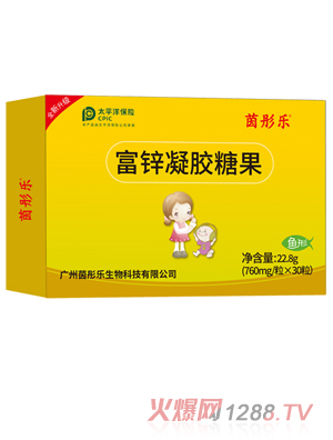 茵彤乐富锌凝胶糖果