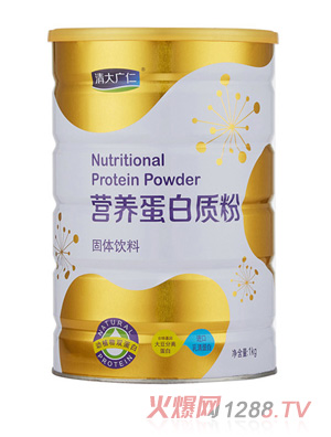 清大广仁营养蛋白质粉