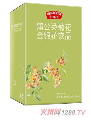 安徽亨博士保健食品有限公司