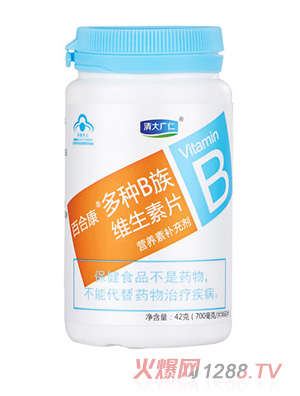 清大广仁百合康多种B族维生素片60粒装