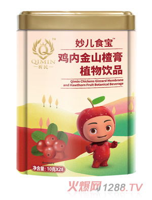湖南妙元生物科技有限公司