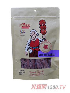 往日情老区雪花山楂丝 芝麻风味