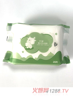 婴儿手口湿巾