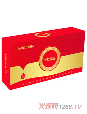华北制药华药医启液体敷料QS大