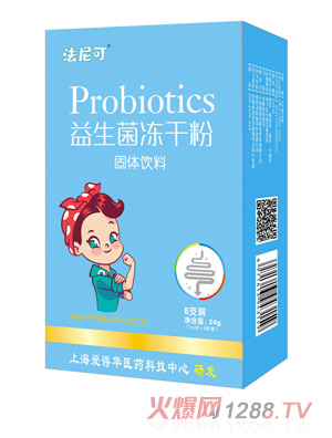 上海爱得华医药科技中心