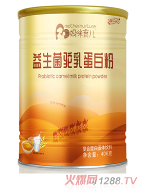 安徽葵贝贝生物科技有限公司