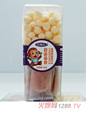 倍思贝双拼萌豆-火龙果味口水饼+香橙味溶豆