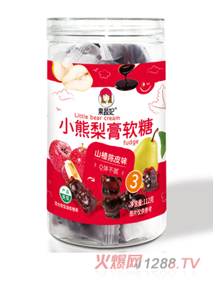 济宁本来味道食品有限公司