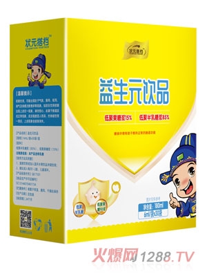 状元搭档益生元饮品