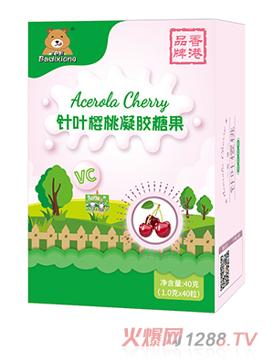 深圳市康利来生物科技有限公司