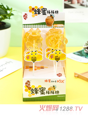 义乌市普拉食品有限公司