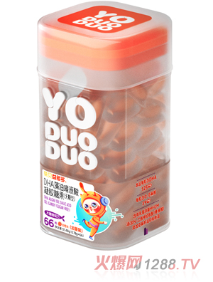 YODUODUO葆贝益多多DHA藻油唾液酸凝胶糖果（无糖型）