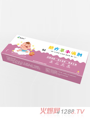 贵州禾卓医药科技有限公司