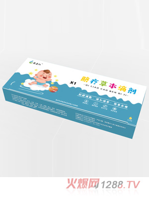 安康仁脐疗草本滴剂-X1