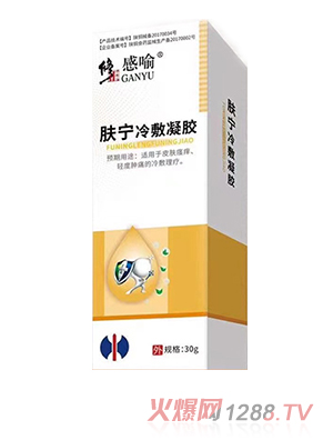 修正感喻招商部