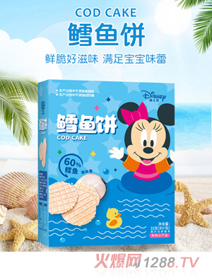 上海安幸国际贸易有限公司