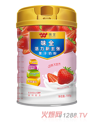 汕头市蕴宝商贸有限公司