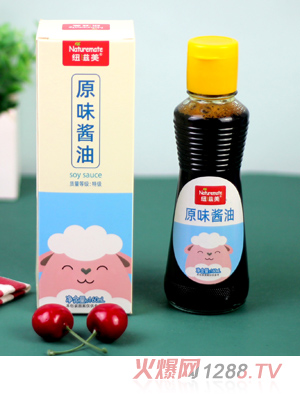 纽滋美原味酱油