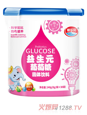 聪乐贝益生元葡萄糖 乐扣桶装
