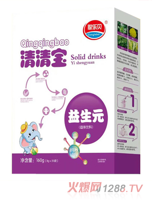 聪乐贝益生元清清宝 盒装