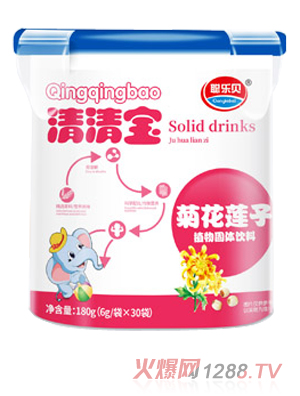 聪乐贝菊花莲子清清宝 乐扣桶装