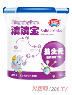 聪乐贝益生元清清宝 乐扣桶装