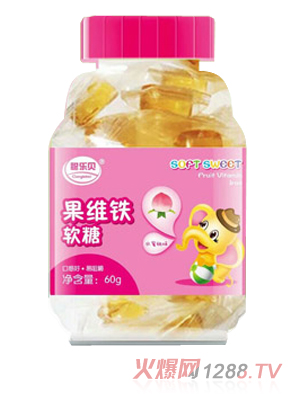 聪乐贝果维铁软糖