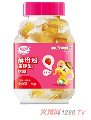 聪乐贝酵母粉（富锌型）软糖