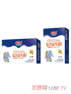 聪乐贝复合益生菌凝胶糖果 盒装