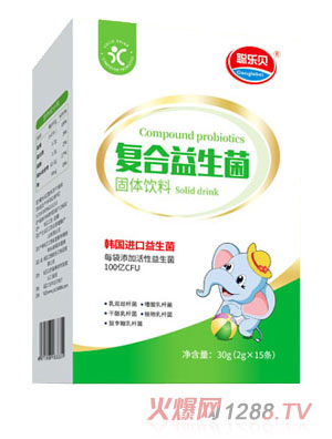 聪乐贝复合益生菌 盒装