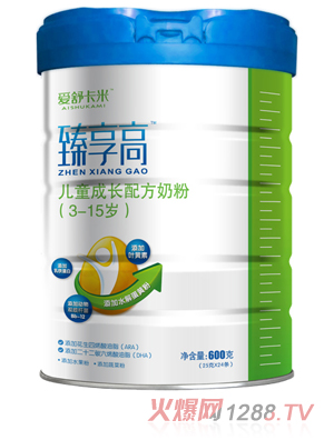 湖南盛安隆科技有限公司