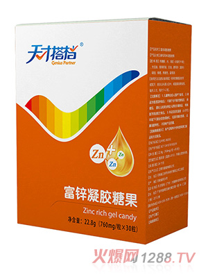 天才搭档富锌凝胶糖果竖版
