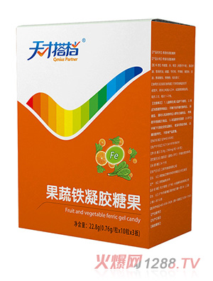 天才搭档果蔬铁凝胶糖果竖版