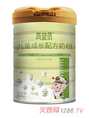 西安佑益蓓食品有限公司