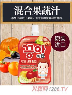 北京每日乳业有限公司杭州分公司