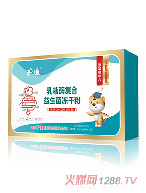 徐州护童医药科技有限公司