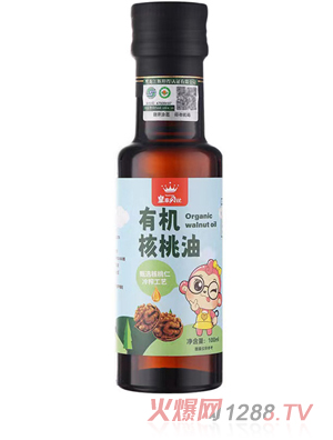 皇家贝比有机核桃油