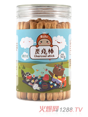 深圳市晟泰生物科技有限公司