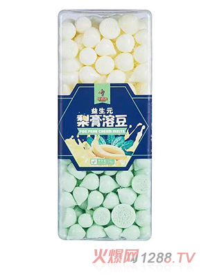 济南胜全商贸有限公司