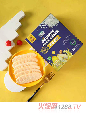 斑迪鹿有机米饼 雪梨味