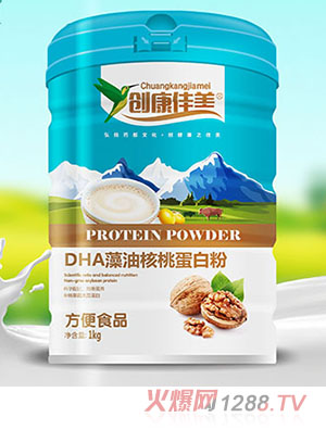 创康佳美蛋白粉1kg多款配方美味营养诚招全国代理经销商