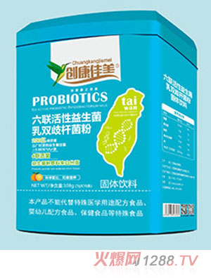 创康佳美六联活性益生菌乳双歧杆菌粉 铁罐装