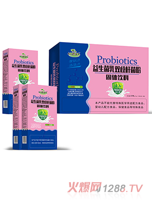 创康佳美益生菌乳双歧杆菌粉 纸盒装