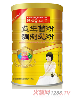 妈咪爱小儿乐益生菌粉调制乳粉 婴幼儿专用菌株每袋出厂时活菌含量220亿CFU
