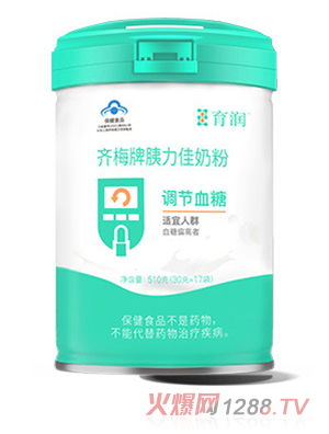 育润齐梅牌胰力佳奶粉510克罐装 独立袋装奶粉鲜牛奶三价铬乳酸钙蓝帽认证