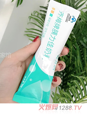 育润齐梅牌胰力佳奶粉20克袋装