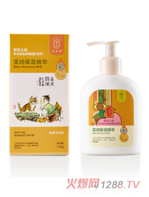 炳植医学科技（上海）有限公司