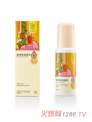 龙角星滋润保湿精华乳80g 滋润舒缓预防干燥