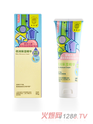 龙角星倍润保湿精华霜80g 水润滋养舒缓干燥