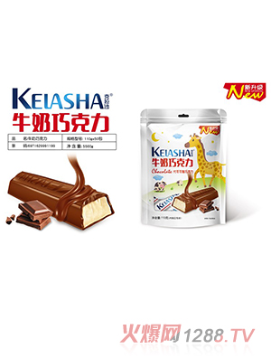 克拉沙牛奶巧克力110g